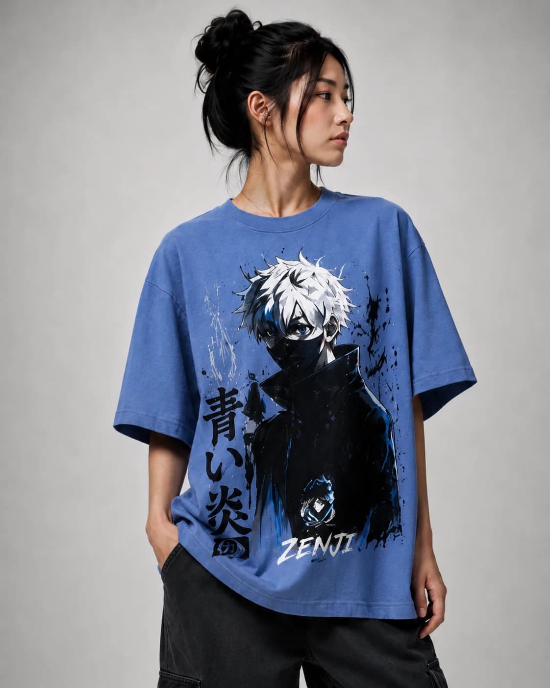 Blue Flame