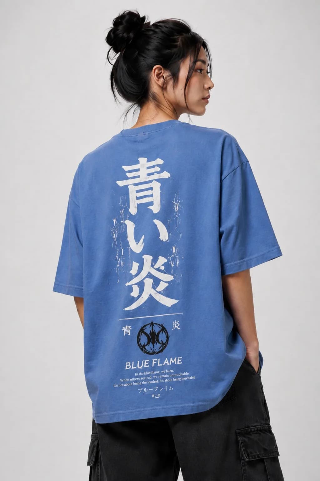 Blue Flame - Back Artwork