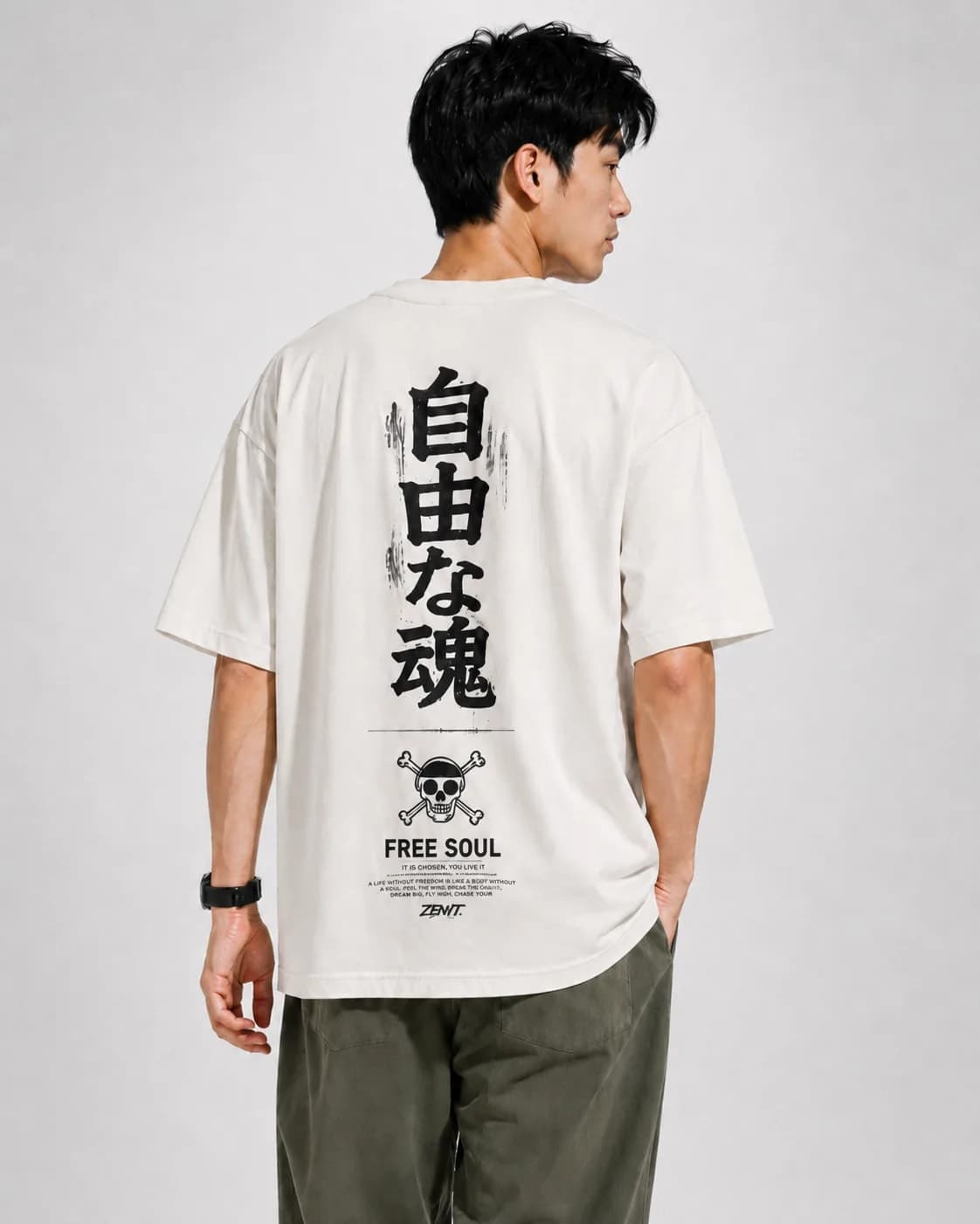 Free Soul - Back Artwork
